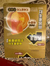 鹽津鋪子大魔王六必居麻醬味200g盒裝約12小袋素毛肚魔芋爽火鍋零食解饞 曬單實(shí)拍圖