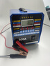 JCZS德國品牌汽車電瓶充電器12V24V智能脈沖修復摩托車蓄電池大功率全 充電+修復+保養(yǎng)【三合一款】 曬單實拍圖