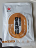 嘉之派藜麥無(wú)抗雞排半成品雞胸肉兒童無(wú)添加早餐炸雞扒輕食空氣炸鍋食材 100g*10袋 【無(wú)抗生素】進(jìn)口藜麥·雞排 曬單實(shí)拍圖