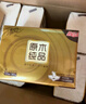 清風(fēng)抽紙【李昀銳同款】 金裝3層120抽*24包 紙巾抽 抽紙整箱 曬單實(shí)拍圖