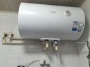 美的出品華凌儲水式50升家用電熱水器大功率速熱一級能效升級款加長(cháng)防電墻國家補貼F5020-KY1Pro(HE) 曬單實(shí)拍圖