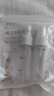 美膚語噴霧瓶旅行分裝瓶30ml*2個帶刻度酒精按壓小噴壺空瓶MF3071 曬單實拍圖