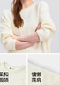 森馬（Semir）毛衣女冬季oversize小狗提花圓領(lǐng)軟糯毛衫慵懶風(fēng)上衣101724107028 曬單實拍圖