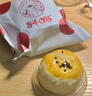 軒媽【京倉(cāng)發(fā)貨】家蛋黃酥6枚裝330g紅豆味 雪媚娘糕點(diǎn)辦公室網(wǎng)紅零食 曬單實(shí)拍圖