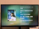 小米（MI）REDMI27英寸4K 專業(yè)級色準 HDR400 10Bit Type-C90W 旋轉升降辦公顯示器屏 A27U Type-C版2026 曬單實拍圖