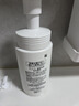 珂潤潤浸保濕潔顏泡沫雙支裝150ml*2 氨基酸洗面奶潔面 曬單實(shí)拍圖
