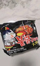 三養(yǎng) 韓國進(jìn)口超辣雞肉味火雞面700g（140g*5包） 曬單實(shí)拍圖