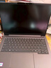 ThinkPad【補貼20%電腦】聯(lián)想ThinkBook 14 2025新款酷睿標壓處理器 輕薄便攜商務(wù)娛樂(lè )全能本 補貼 TB14丨酷睿5-220H 16G 512G 100%sRGB色域 曬單實(shí)拍圖
