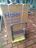 海爾（Haier）波輪洗衣機(jī)小型全自動(dòng)懶人家用 家電國(guó)家補(bǔ)貼20% 以舊換新 一級(jí)能效宿舍出租房 XQB80-Z10D0單脫水 曬單實(shí)拍圖
