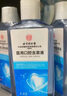 內(nèi)廷上用同仁堂醫(yī)用漱口水抑菌改善口臭幽牙齦腫痛門出血螺旋牙周炎牙結(jié)石200ml/瓶 曬單實拍圖