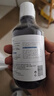 KOOGIS玻尿酸精華液原液透明質(zhì)酸全分子量補水爽膚濕敷水面部精華220ml 曬單實(shí)拍圖