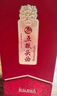 五糧液股份 五糧頭曲金標(biāo)龍頭 濃香型白酒52度 500ml*1瓶 經(jīng)典精品窖藏 曬單實(shí)拍圖