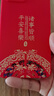 揚(yáng)聚特小米紅米13C手機(jī)殼Redmi13C新款保護(hù)套5G版液態(tài)硅膠全包軟殼防摔外殼超薄中國(guó)風(fēng)個(gè)性創(chuàng)意時(shí)尚男女 【紅-諸事平安】單殼 曬單實(shí)拍圖