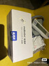 瑞光康泰脈搏波血壓計血壓儀老人家用電子血壓測量?jì)x醫用高精準RBP-6901 曬單實(shí)拍圖