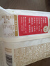 西貝莜面村【99元5組】牛肉餡餅玉米羹包子奶酪餅窩頭燒麥饅頭餛飩雜糧面點(diǎn) 金瓜紅豆卷390g（8個(gè)） 曬單實(shí)拍圖