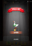聚樂(lè )寶貝游戲桌玩具1歲3多功能嬰兒周歲禮早教積木新生兒周歲禮物寶寶生日 曬單實(shí)拍圖