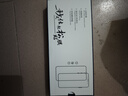 Smorss【SGS抗藍光丨不傷眼】適用小米14Pro/ultra手機膜xiaomi全膠抗藍光復合陶瓷膜非鋼化膜防摔抗指紋 曬單實(shí)拍圖
