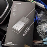 綠聯(lián)車(chē)載逆變器 12V轉220V點(diǎn)煙器轉換器電源插座150W大功率變壓器充電 曬單實(shí)拍圖