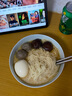 味千拉面兒童豬豬骨湯日式拉面230g(2人份含料包)速食方便面 掛面面條面食 曬單實(shí)拍圖