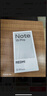 小米（MI）REDMI Note15 Pro 天璣7400-Ultra 7000mAh 龍晶玻璃十倍抗摔 IP68 8+256 子夜黑 紅米 5G手機 曬單實(shí)拍圖