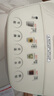 東芝（TOSHIBA） 電熱水瓶9重安全保護(hù) 316L母嬰級不銹鋼 VE真空節(jié)能省電 0涂層熱水壺4升TP-40VRUC 曬單實(shí)拍圖