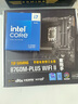 華碩【主板cpu套裝】華碩B760M WIFI II 重炮手2代主板+英特爾(intel)i7 14700K CPU 主板+CPU套裝 曬單實(shí)拍圖
