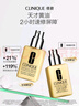倩碧干皮黃油125ml有油滋潤型乳液面霜敏感肌護(hù)膚品七夕情人節(jié)禮物 曬單實(shí)拍圖
