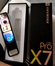 有道詞典筆X7Pro長續(xù)航版【國家補(bǔ)貼】 英語點(diǎn)讀筆小學(xué)初中高中全科掃描學(xué)習(xí)機(jī)電子詞典翻譯筆單詞筆 曬單實(shí)拍圖