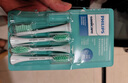 飛利浦（PHILIPS）電動(dòng)牙刷頭 3D軟毛呵護(hù)牙齦 柔力系列 5支裝 HX2025/02 適用于HX2471/HX2431/HX24全系列電動(dòng)牙刷 曬單實(shí)拍圖