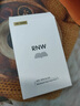 如薇（RNW）雙重凈潤去黑頭鼻貼膜1組2片免撕拉面膜導(dǎo)出精華液粉刺收縮毛孔 曬單實(shí)拍圖