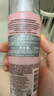 蘭蔻（LANCOME）新清瀅保濕柔膚水125ml 粉水新老版本隨機發(fā)貨【臨期清倉】 曬單實拍圖