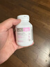 Bio Island佰澳朗德 孕婦DHA海藻油備孕孕期哺乳期軟膠囊 60粒/瓶 澳洲進口 曬單實拍圖