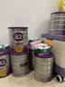 a2奶粉紫白金A2+DHA幼兒配方奶粉2段(6-12月)900g*6【送禮品】 曬單實(shí)拍圖