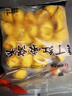 在旗 栗丁紅棗窩頭1kg 約29個(gè) 窩窩頭量販裝 早餐 粗糧雜糧 面點(diǎn)主食 曬單實(shí)拍圖