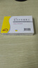 [利寧格]格列齊特緩釋片 30mg*60片 1盒裝 曬單實(shí)拍圖
