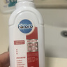 FARORO衣物溶漬泡泡凈洗衣服去污漬神器彩漂劑彩色衣物通用洗衣液強殺菌 300ML/瓶（2瓶裝） 曬單實(shí)拍圖