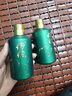 荷花 墨玉小酒 醬香型白酒 53度 100ml 單瓶裝（裸瓶裝介意者勿拍） 曬單實拍圖