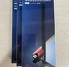 普聯(lián)（TP-LINK） WiFi6免驅(qū) usb無(wú)線(xiàn)網(wǎng)卡 外置高增益天線(xiàn) 臺(tái)式機(jī)筆記本電腦wifi接收器 AX300發(fā)射器 XDN6000H 曬單實(shí)拍圖