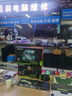 技嘉（GIGABYTE）5090 D v2顯卡 魔鷹 GeForce RTX 5090 D v2 Gaming 24G DLSS4電競游戲設計AI 【注冊四年?！? 曬單實(shí)拍圖