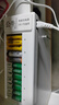 公牛9800毫安時(shí)大容量充電電池玩具KTV話(huà)筒遙控器充電套裝1.2通用 12槽智能充電器 曬單實(shí)拍圖