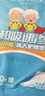 可靠（COCO）吸收寶成人護理墊XL50片（尺寸60*90cm）老年人隔尿墊孕婦產(chǎn)褥墊 曬單實(shí)拍圖