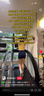 361°運動(dòng)健身瑜伽褲女夏薄款騎行戶(hù)外跑步短褲提臀顯瘦短五分鯊魚(yú)褲 曬單實(shí)拍圖