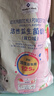 珀萊雅（PROYA）紅寶石面霜3.0 抗皺緊致淡化細紋 保濕乳液面霜女士 (輕潤霜50g） 曬單實拍圖