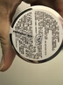 科顏氏（Kiehl's）紫玻A眼霜28ml 補水保濕修護抗皺 護膚品禮盒七夕情人節(jié)禮物 曬單實拍圖