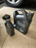 殼牌（Shell）機油全合成機油5w-40(5w40) API SP級 1L 2代灰殼 京東養(yǎng)車 曬單實拍圖