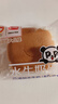 盼盼水牛奶蛋糕 營養(yǎng)健康小面包兒童早餐休閑零食下午茶點心1020g/箱 曬單實拍圖
