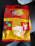 維維中老年營(yíng)養豆奶粉500g/袋早餐沖飲代餐高鈣多重營(yíng)養 曬單實(shí)拍圖