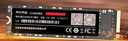 京東京造 1TB SSD固態(tài)硬盤 M.2接口（NVMe協(xié)議）PCIe3.0四通道 5系列 高速AI電腦裝機(jī)擴(kuò)容大容量 曬單實(shí)拍圖