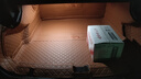 晉萊適用于25款風(fēng)云A9L后備箱墊全包圍a9l專(zhuān)用汽車(chē)內飾改裝配件尾箱墊 【晨光橙】全包尾箱墊 25款尾箱右側有網(wǎng)兜 曬單實(shí)拍圖