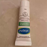 絲塔芙舒緩修護面霜10ml 補水保濕敏感肌護膚品 曬單實(shí)拍圖